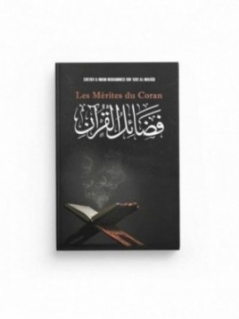 Les mérites du Coran -...