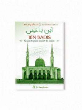 Ibn Badis - Quand la plume...