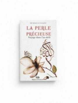 La perle précieuse - Abu...
