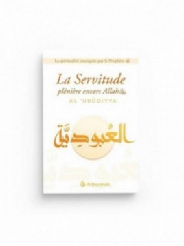 La servitude plénière...