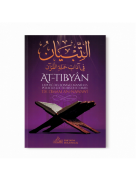 At-Tibyân - Imam An-Nawawî...