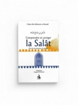 Comprendre et corriger la...