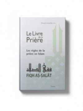 Le livre de la prière -...