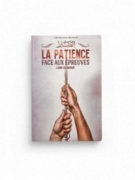 La patience face aux...