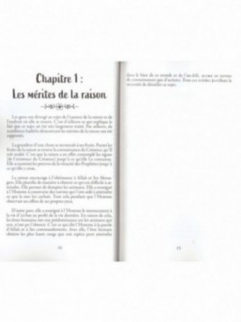 La guérison des âmes - Ibn Al Jawzi - Edition Muslim Life