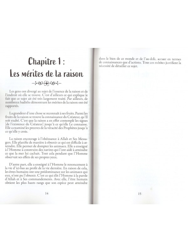 La guérison des âmes - Ibn Al Jawzi - Edition Muslim Life
