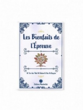Les bienfaits de l'épreuve...