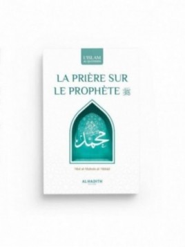 La prière sur le prophète -...