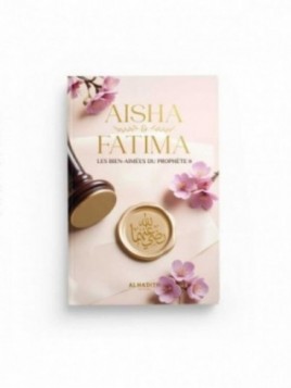 Aisha & Fatima - Les...