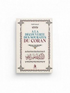 À la découverte des...