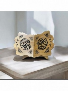 Porte coran en bois motif doré