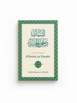 Les causes d'entrée au...