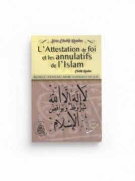 L'attestation de foi et les...