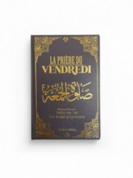 La prière du vendredi -...