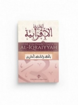 Livre d'alphabétisation Al...