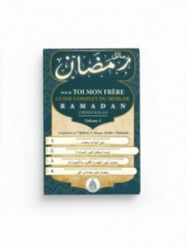 Pour toi mon frère : Guide...