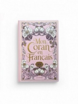 Mon Coran en français -...