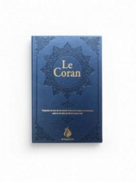 Le Coran warsh (bleu) -...