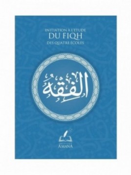 Initiation à l'étude du...