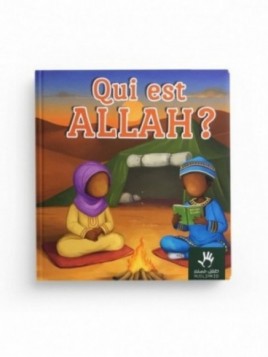 Qui est Allah? Version...