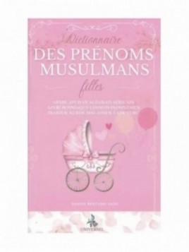 Dictionnaire des prénoms...