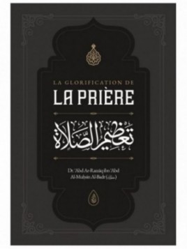 La glorification de la...