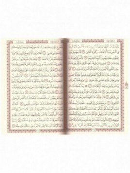 Coran grande taille rouge 35 x 25 cm