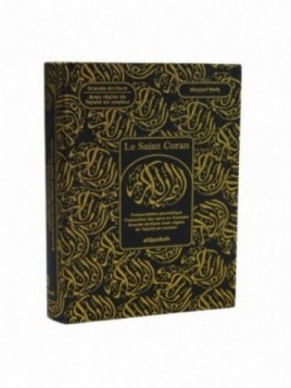 Le Saint Coran avec grands...