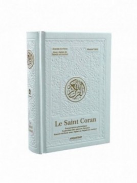 Le Saint Coran avec grands...