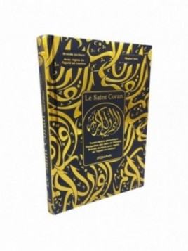 Le Saint Coran - Français /...