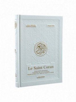 Le Saint Coran - Français /...