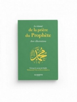 Le résumé de la prière du...