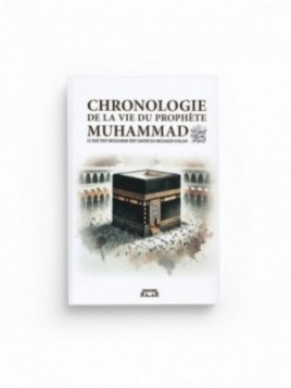 Chronologie de la vie du...