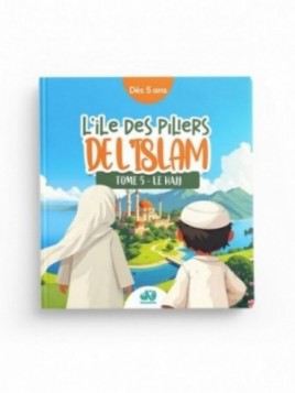 L'île des piliers de...