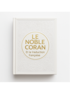 Le noble Coran - Blanc et doré