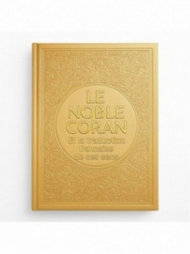 Le noble Coran - Doré