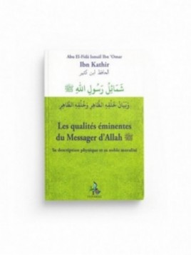 Les qualités éminentes du...