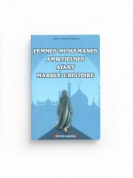 Femmes musulmanes...