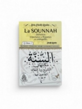 La sounnah - Cheikh Raslan...