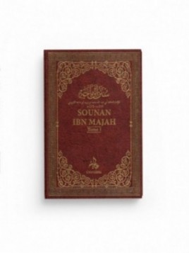 Sounan Ibn Majah (2 tomes)...