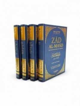 Zad Al-Ma'âd : muhammad...