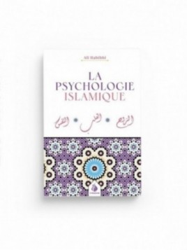 La psychologie islamique -...