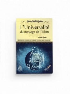 L'Universalité du message...