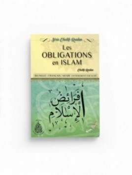 Les obligations en Islam -...