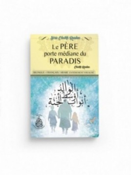 Le père porte médiane du...