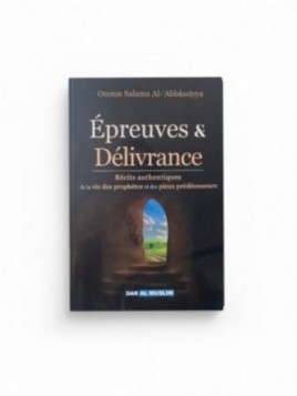 Épreuves & délivrance :...