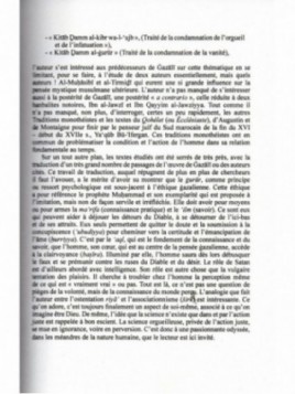 Illusions et Tromperies en Islam LYESS CHACAL