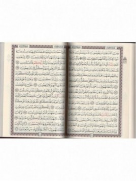 CORAN ARABE FORMAT MOYEN