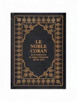 Le Noble Coran et la...
