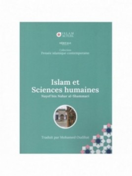 Islam et sciences humaines...